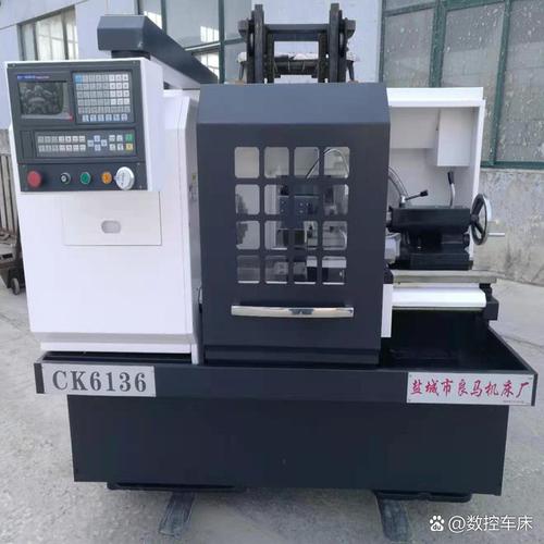 融合先进数控技术与精密机械构造——工业4.0时代数控机床制造的典范