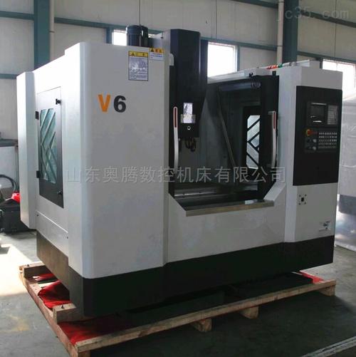 VMC650加工中心编程与全新配置解析 数控机床制造的专业指南