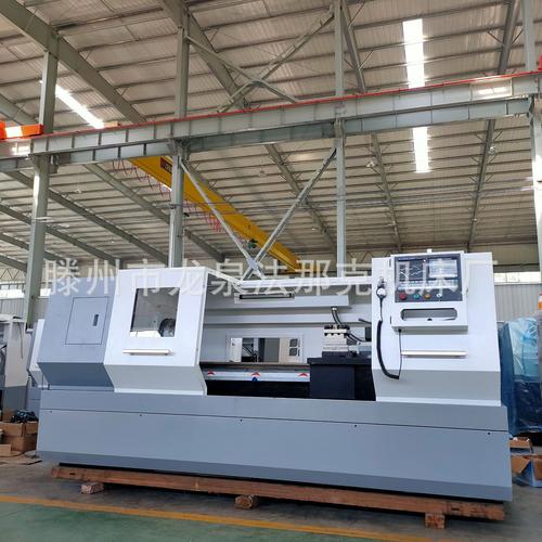 刚性与稳定兼具 CK6150×2000数控车床的制造之道